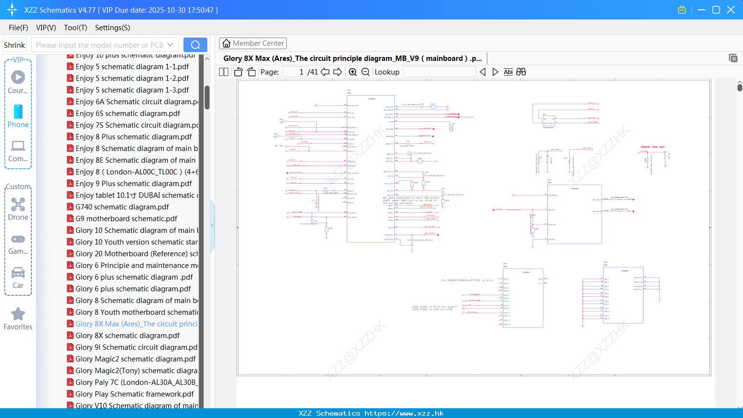 Huawei Glory 8X Max (Ares)_The Circuit Principle Diagram_MB_V9（mainboard）